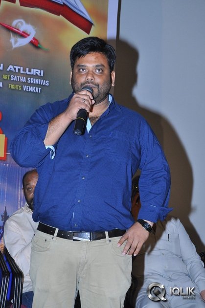 Gunturodu-Movie-Teaser-Launch